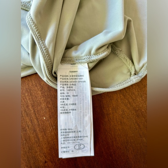 Abercrombie Soft Matte Seamless Squareneck Bodysuit - Picture 8 of 9